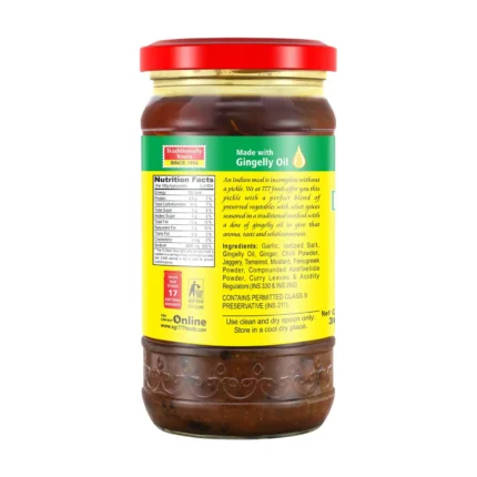 777 Garlic Pickle 300 gm x 12