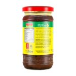 777 Lime Pickle 300 gm x 12 - Image 3