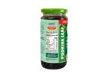 777 Pudhina Chutney 400 gm x 12 - Image 3