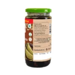 777 Spicy Ginger Chutney 400 gm x 12 - Image 3