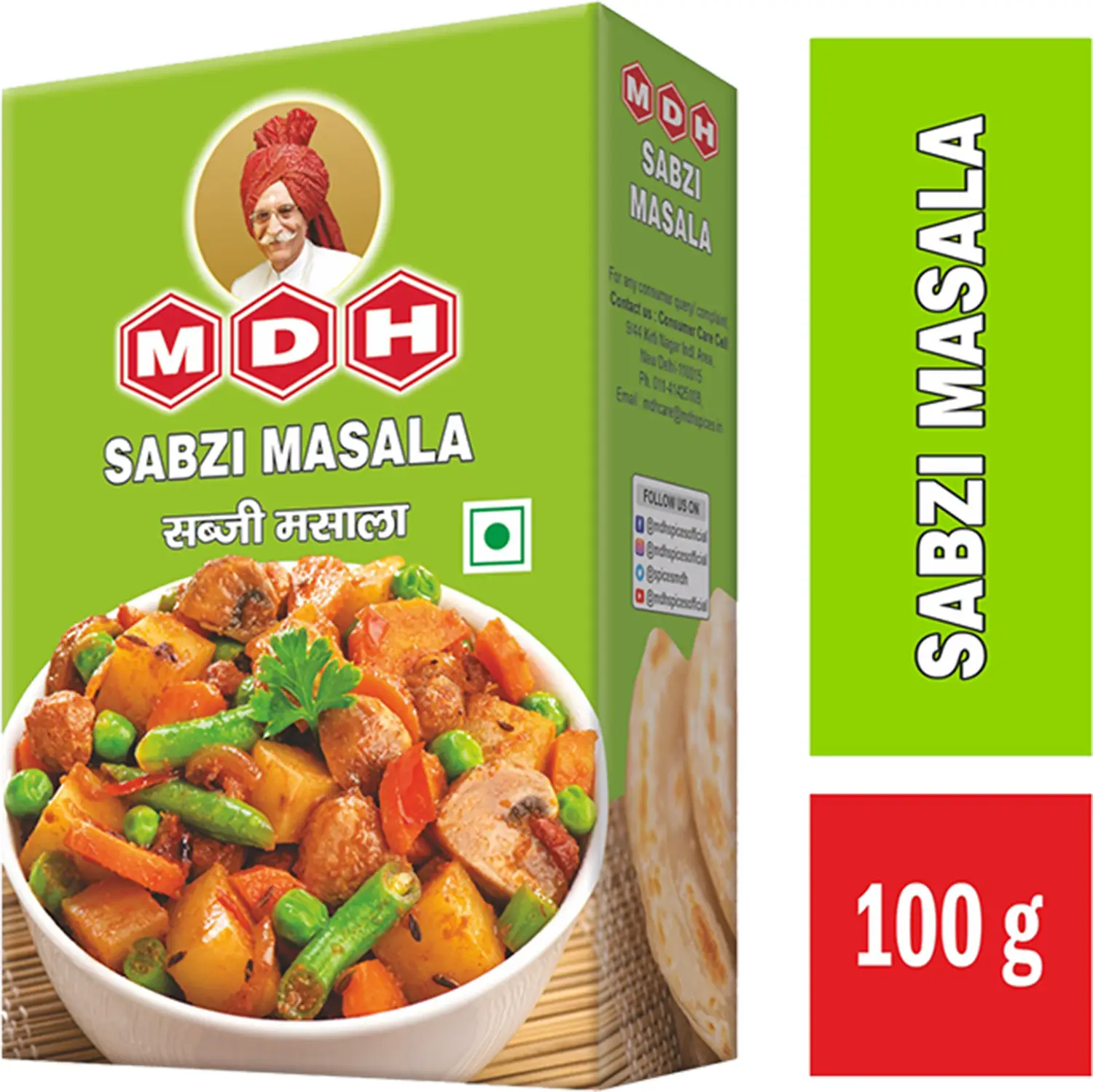 100-sabji-masala-powder-box-1-mdh-powder-original-imags2ewpghaptdh Sabji Masala 100 gm - Image 1