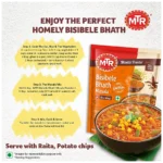MTR Bisibelebath 100 gm