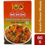 Karahi Chicken Masala 100 gm
